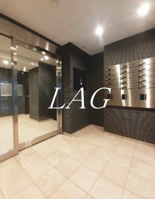 【その他共用部分】 | エリゼ綾瀬 | 集合ポストです。