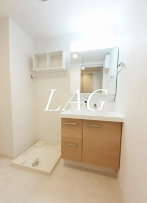 【洗面所】 | エリゼ綾瀬 | 洗面台です。