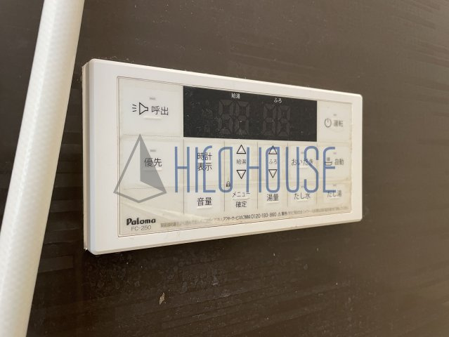 MQuarto若葉Ⅱの設備