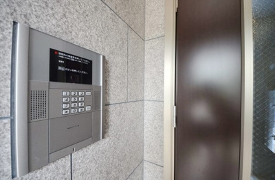 【セキュリティ】 | 瑞雪館