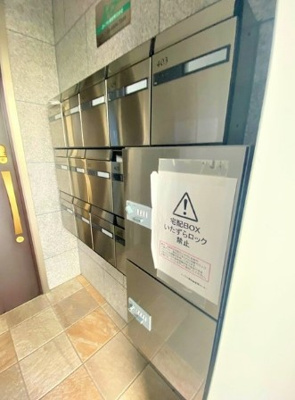 【その他共用部分】 | 瑞雪館