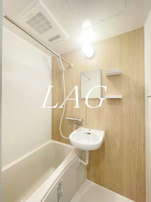 【浴室】 | アペックス・東四ツ木 | お風呂です。