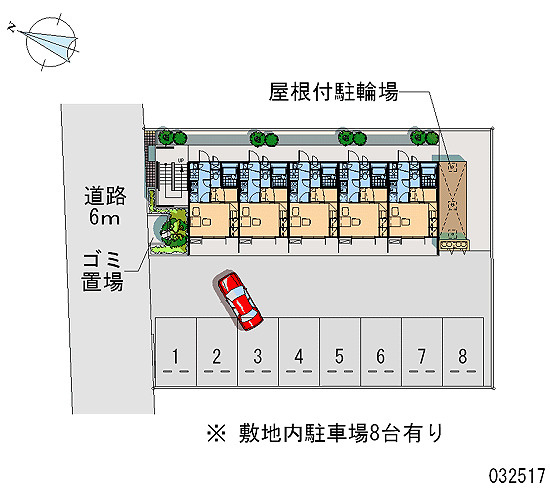【駐車場】 | レオパレス多摩平 | 画像4