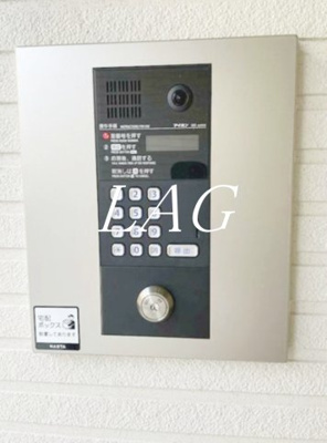 【セキュリティ】 | グランシャレー青砥 | オートロックです。