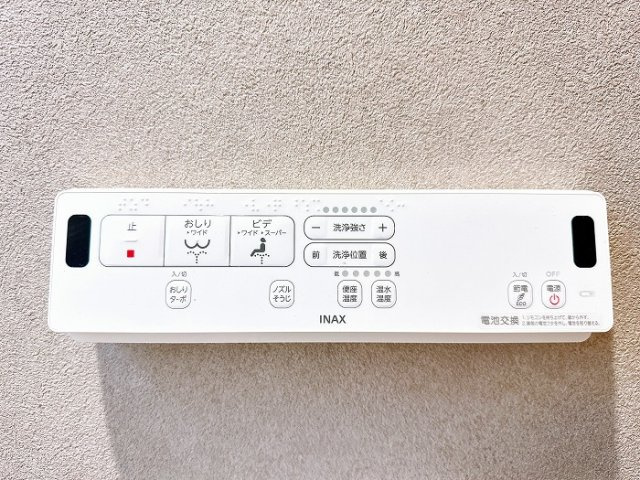 【仲介手数料無料／豊田市】豊田市巴町カキタ2-13の防犯設備