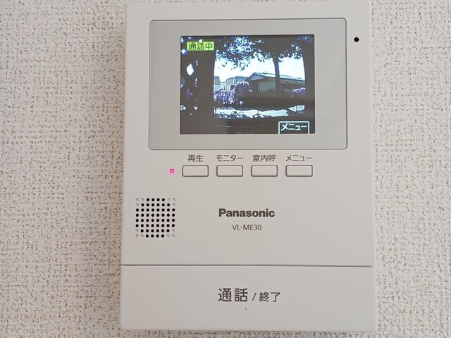 グラン・アルベロ　Ａのセキュリティ|その他設備