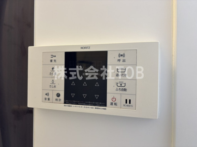 【設備】 | アベニュー浜田山 | 給湯リモコン　バスルーム