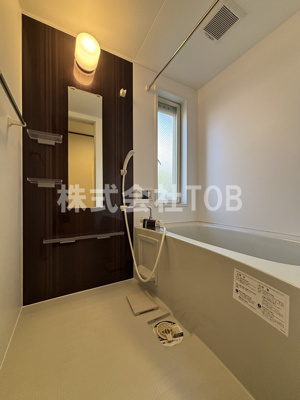 【浴室】 | アベニュー浜田山