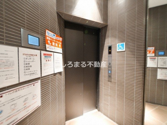 是空ＮＡＭＢＡ　ＮＩＳＨＩのその他共用部分