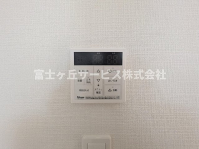 【発電・温水設備】 | 浜松市浜名区引佐町井伊谷 2期 新築一戸建て 4号棟 | 温水設備です