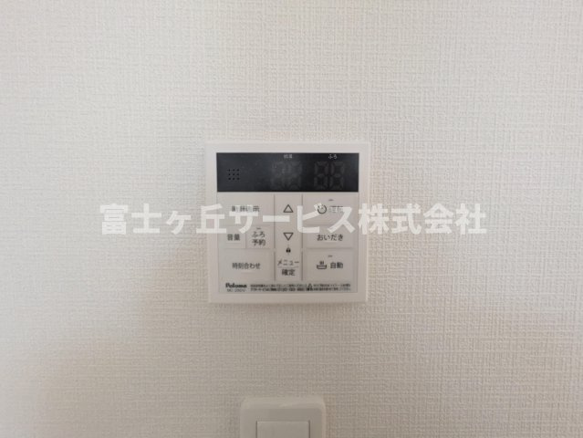 【発電・温水設備】 | 浜松市浜名区引佐町井伊谷 2期 新築一戸建て 4号棟 | 温水設備です