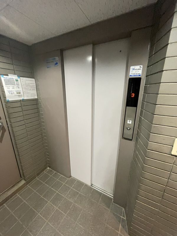 ロイヤルガーデンワコーレ上永谷のその他共用部分