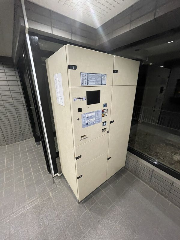 ロイヤルガーデンワコーレ上永谷のその他共用部分