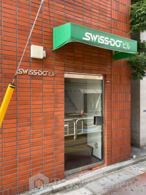 【エントランス】 | スイス堂ビル
