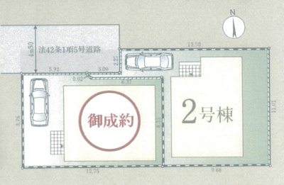 【区画図】 | 新築　京王高尾線　狭間駅８分　4LDK