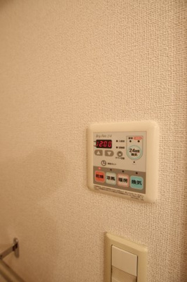 【設備】 | フラン・ラフレシールⅠ | 浴室乾燥機