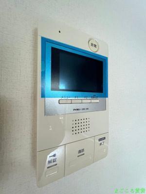 【セキュリティ】 | メゾンキコー難波南