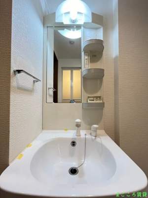 【独立洗面台】 | メゾンキコー難波南