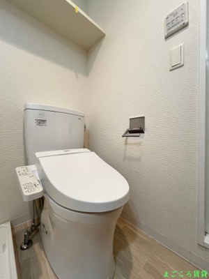 【トイレ】 | メゾンキコー難波南