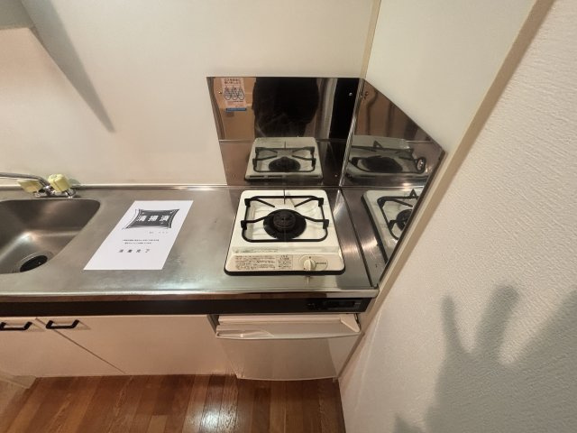 カサイマンションのキッチン