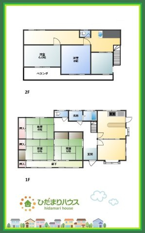 いわき市泉町滝尻町字南坪　中古戸建の間取り|是非一度、ご家族そろってご内覧ください♪