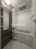 【浴室】S-RESIDENCE庄内通駅前curere(クラーレ) 