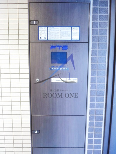 ＭＡＸＩＶ池袋のその他共用部分|宅配ボックスです。