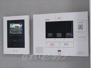 広島市安佐北区亀山１丁目のアパートのセキュリティ