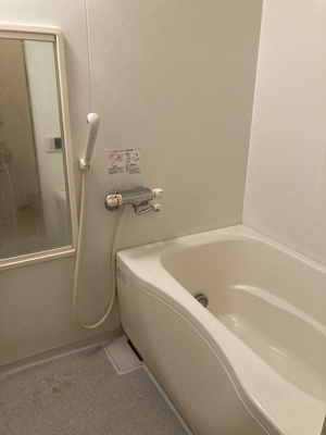 【浴室】 | コンフォールいずみ中央