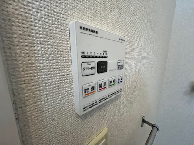 フラン・ラフレシールⅠのセキュリティ