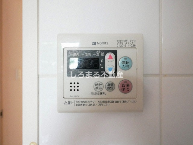 エスリード梅田北の設備