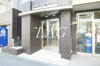 【エントランス】 | プログレス下高井戸 |  エントランスです。