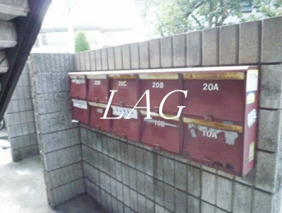 【その他共用部分】 | ウィスタリア | 集合ポストになります。