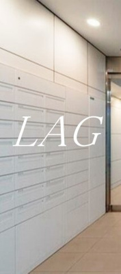 【その他共用部分】 | ＹＳレジデンス代田橋 | 集合ポストになります。