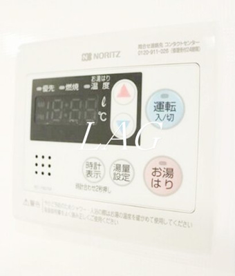 【その他】 | ＹＳレジデンス代田橋