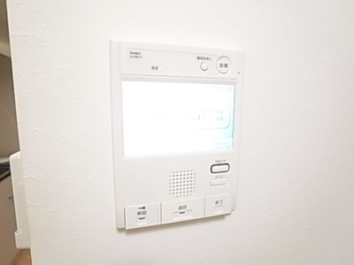 【セキュリティ】 | We Tsudanuma