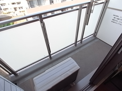 【バルコニー】 | We Tsudanuma