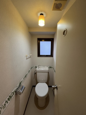 【トイレ】 | メゾン大都Ⅰ