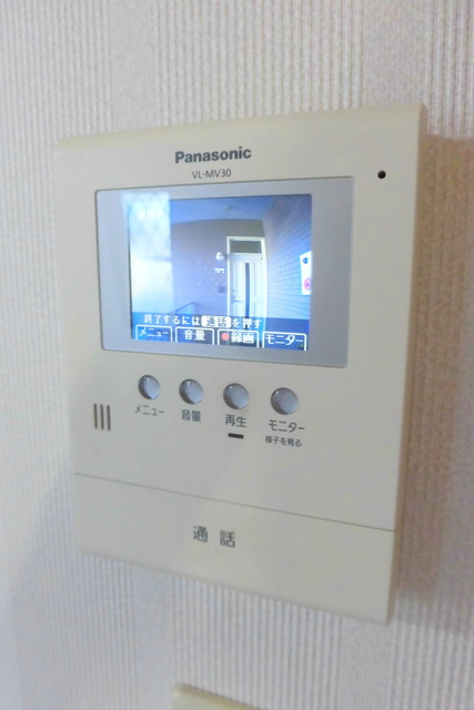 グリーンタウンのセキュリティ|TVモニターホン