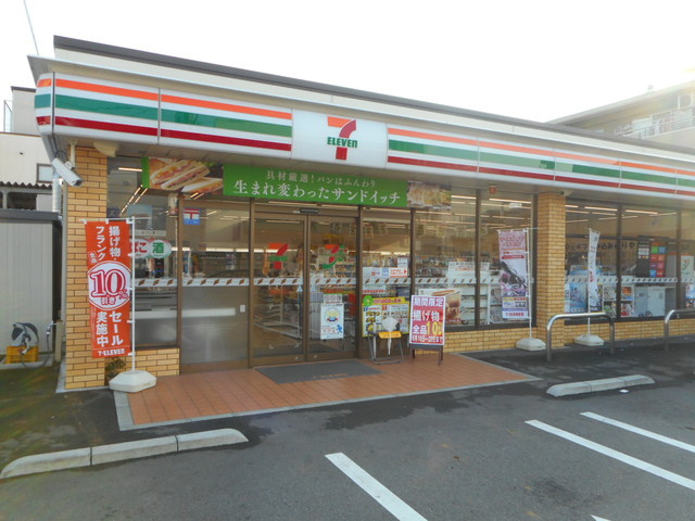 グリーンタウンのその他|セブンイレブン