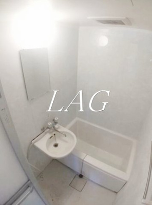 【浴室】 | ヴィップ上池袋 | お風呂です。