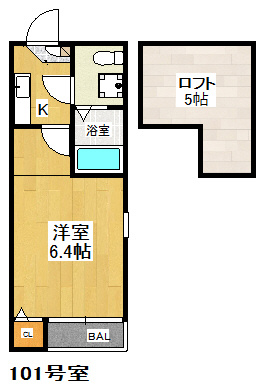 K＆C大橋の間取り|※図面と現況が異なる場合は現況優先になります。
