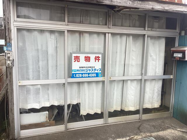 宇都宮市南町　84.59㎡　売地の周辺