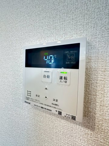 casa.FILANTE Vの内装