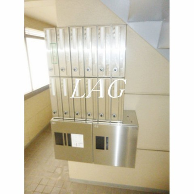 【その他共用部分】 | エトス金町 | 集合ポストです。