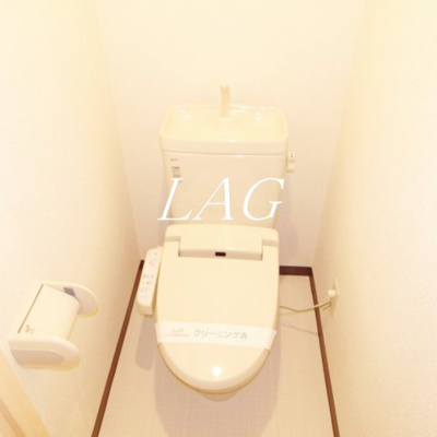 【トイレ】 | エトス金町 | トイレです。