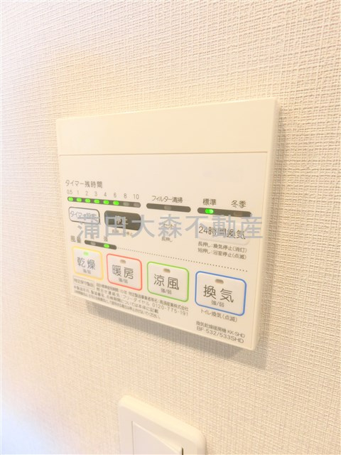 ルフォンプログレ大森西＠仲介手数料無料の設備