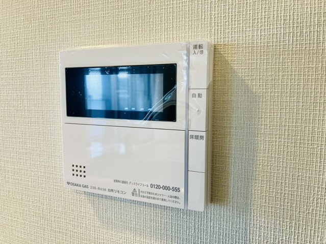 メトライズ森ノ宮中央のその他
