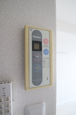 【設備】 | ジュネスハイツ | 給湯器リモコン