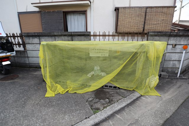 【その他共用部分】 | ジュネスハイツ | 敷地内ゴミ置き場